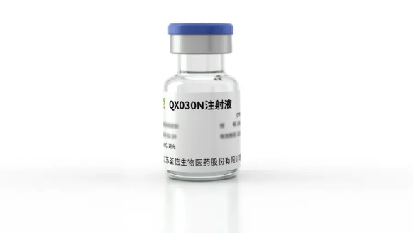 华东医药研发型参股公司荃信生物与Caldera就QX030N达成授权合作