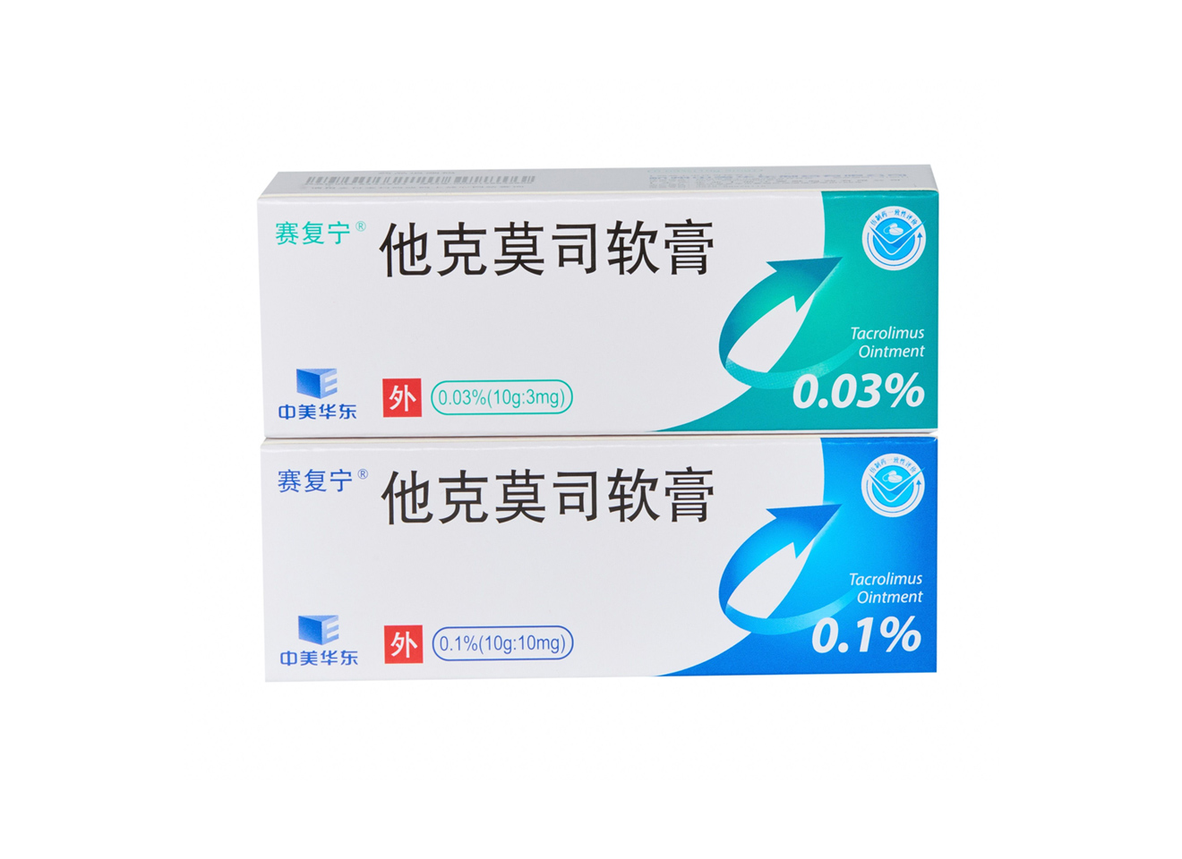 赛复宁