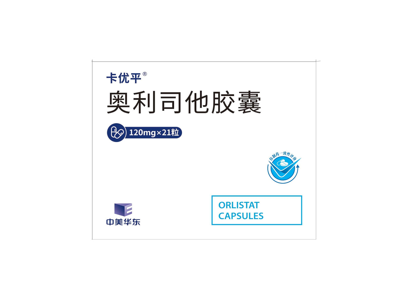 卡优平