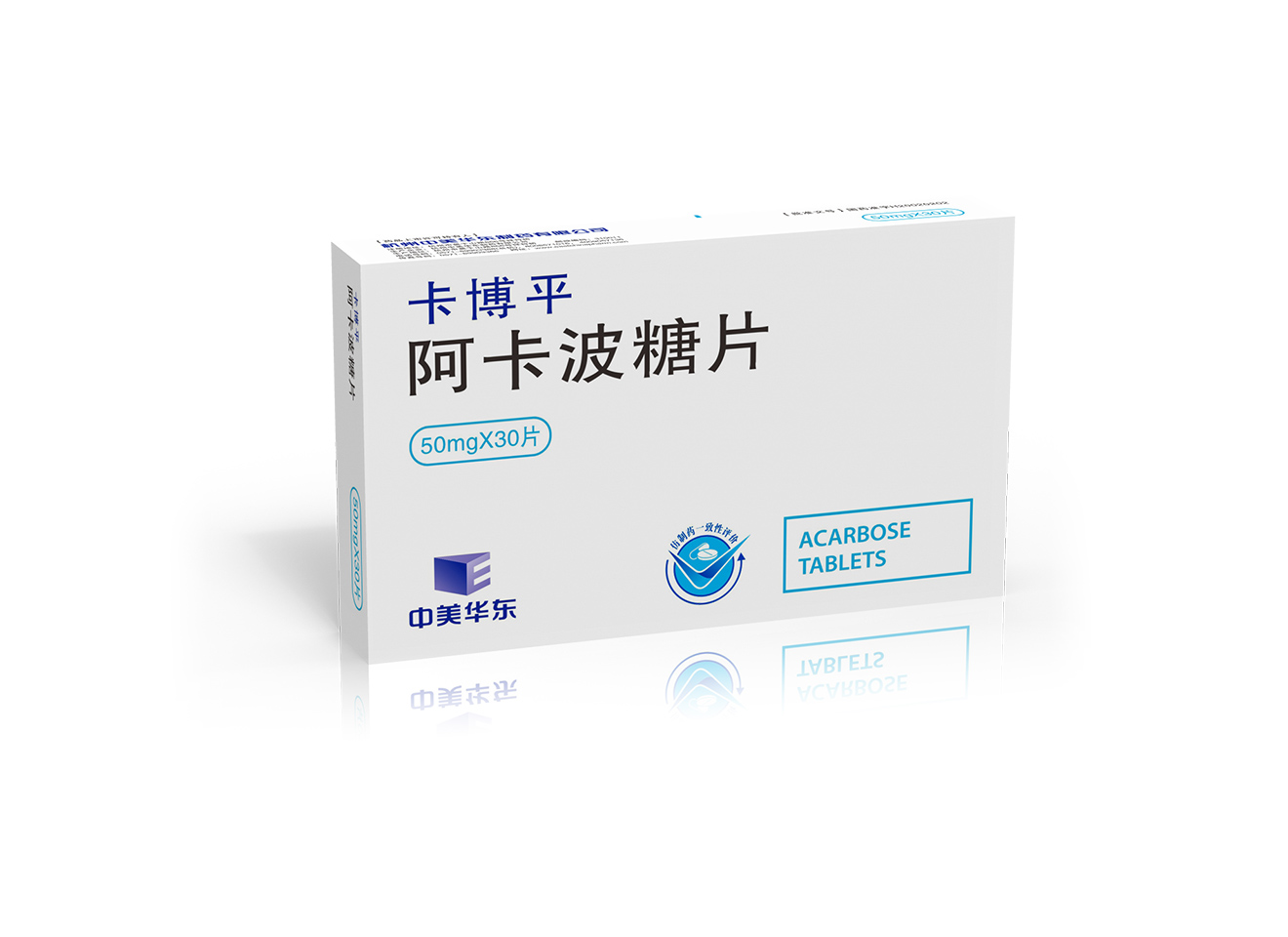 卡博平