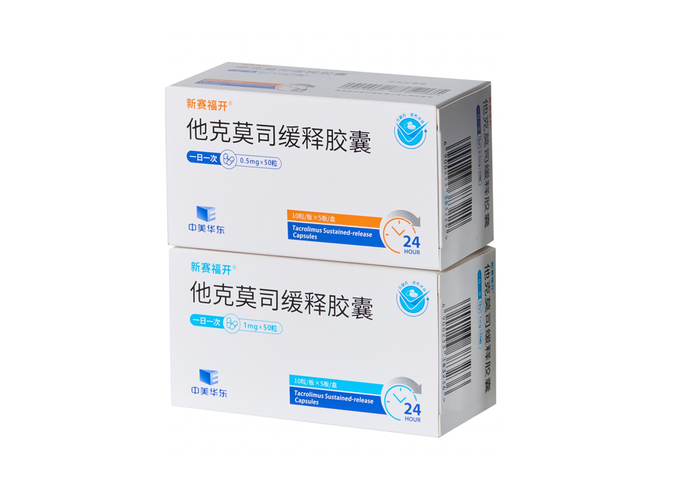 新赛福开