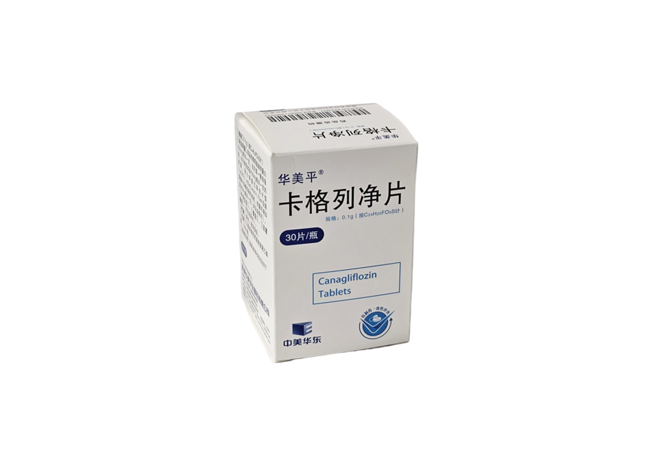 华美平